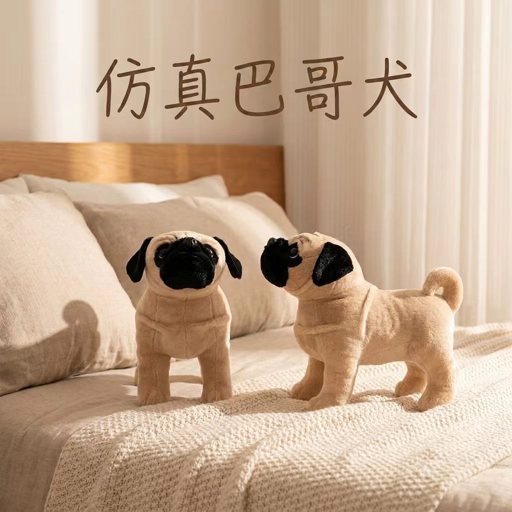 云浮公仔